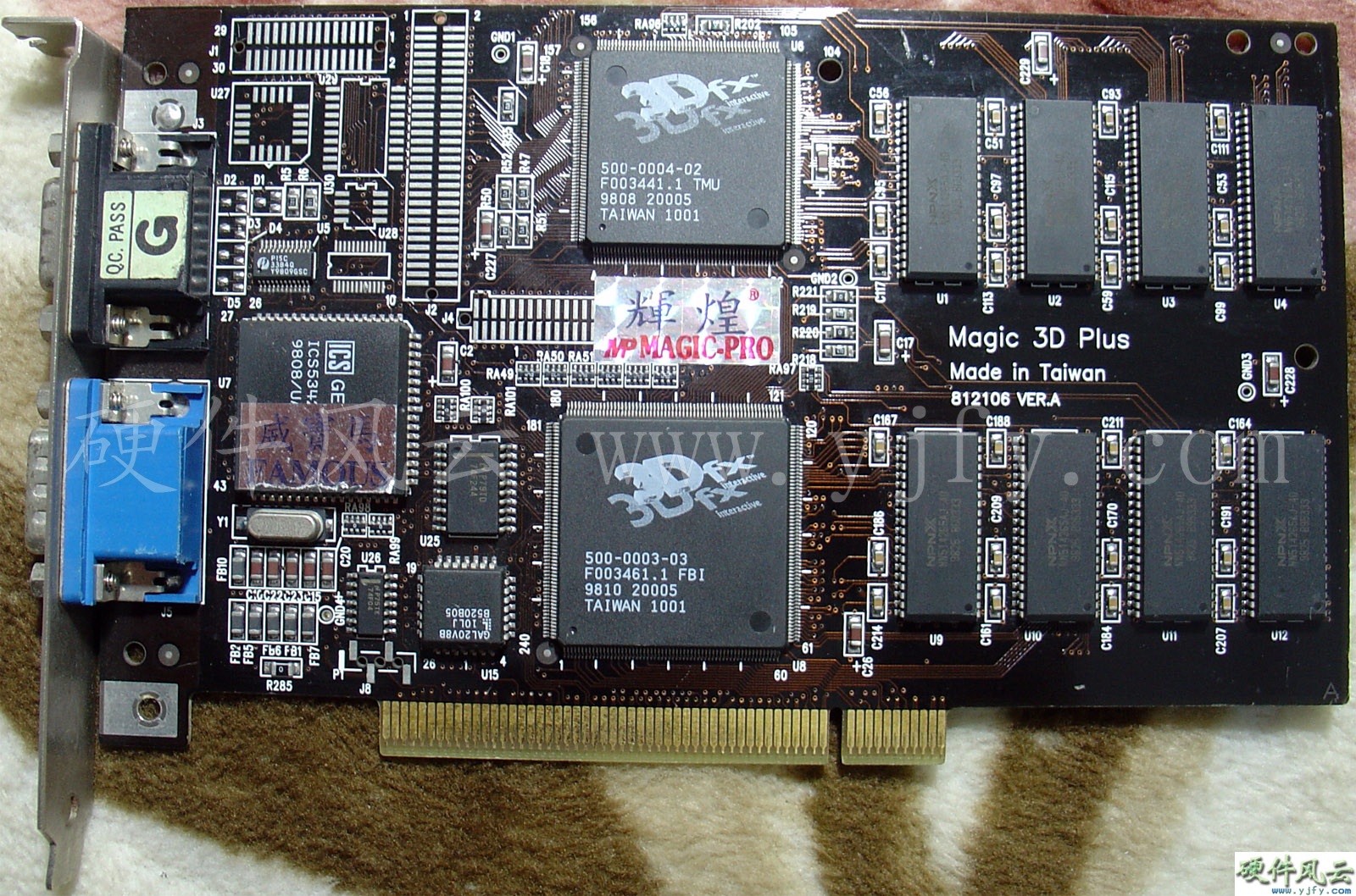 Magic_3D_Plus_9827.jpg