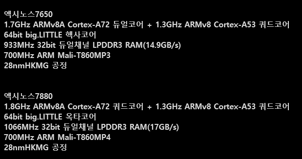 mmexport1445236271267.png