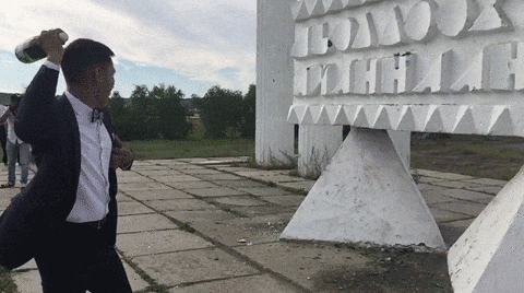 8120151732199.gif