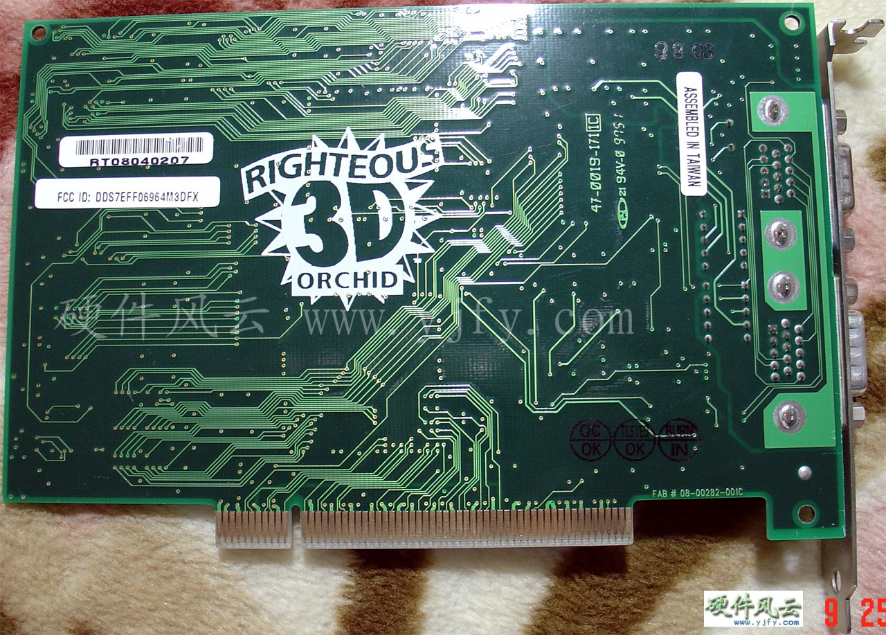 Righteous_3D_9751_1.jpg