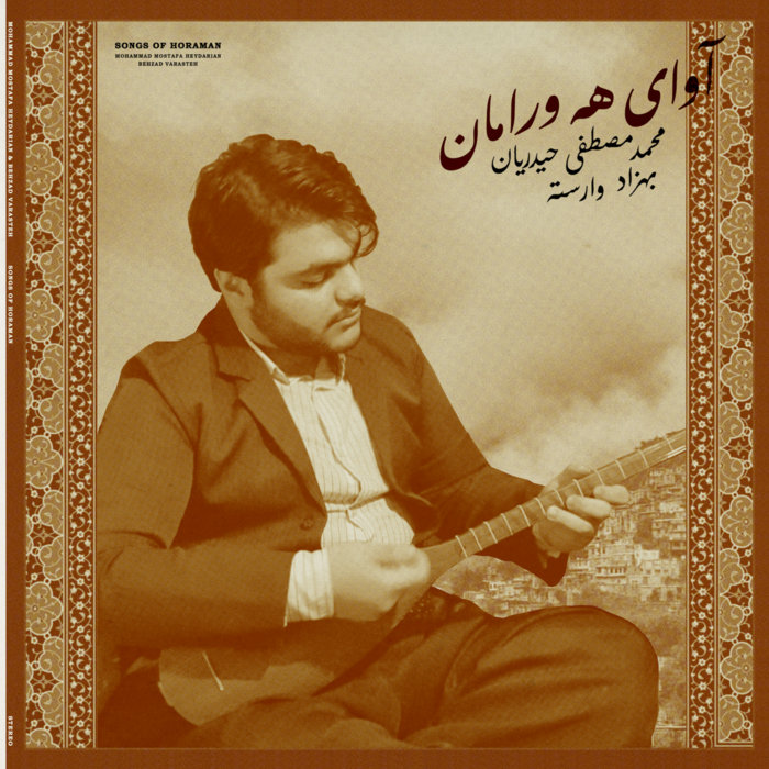 songsofmohammadmostafaheydarian.bandcamp.com
