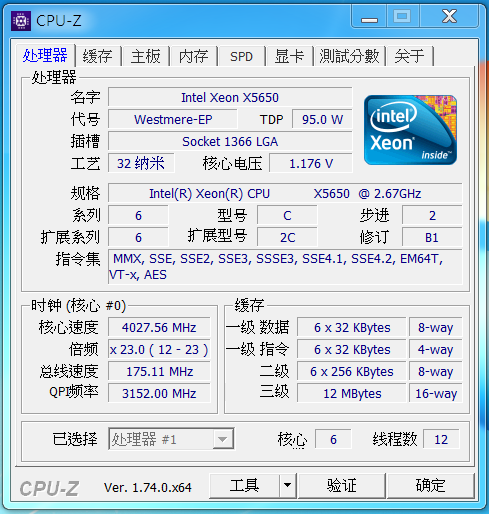 noob x5650 overclock on x58 | AnandTech Forums: Technology, Hardware,  Software, and Deals