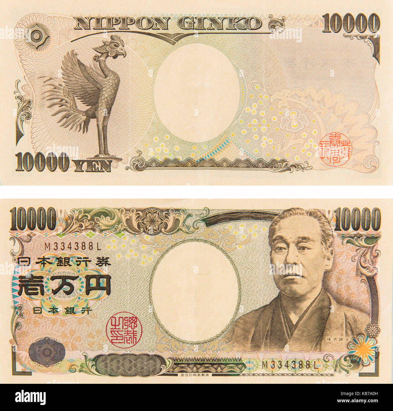 10000-ten-thousand-japanese-yen-KB7A0H.jpg