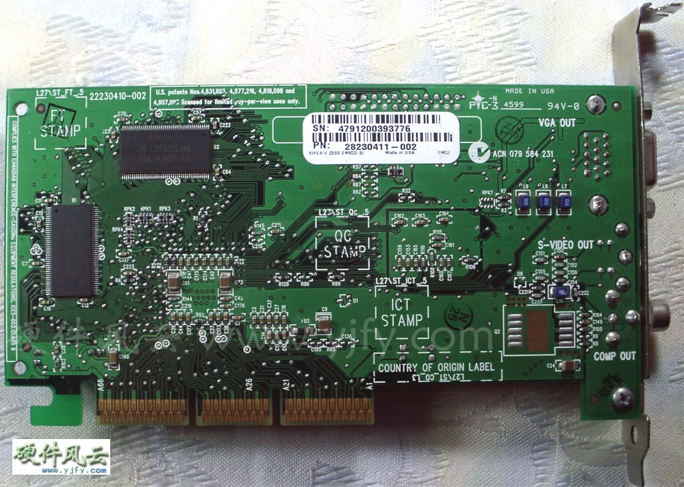 Viper_II_Z200_2.jpg