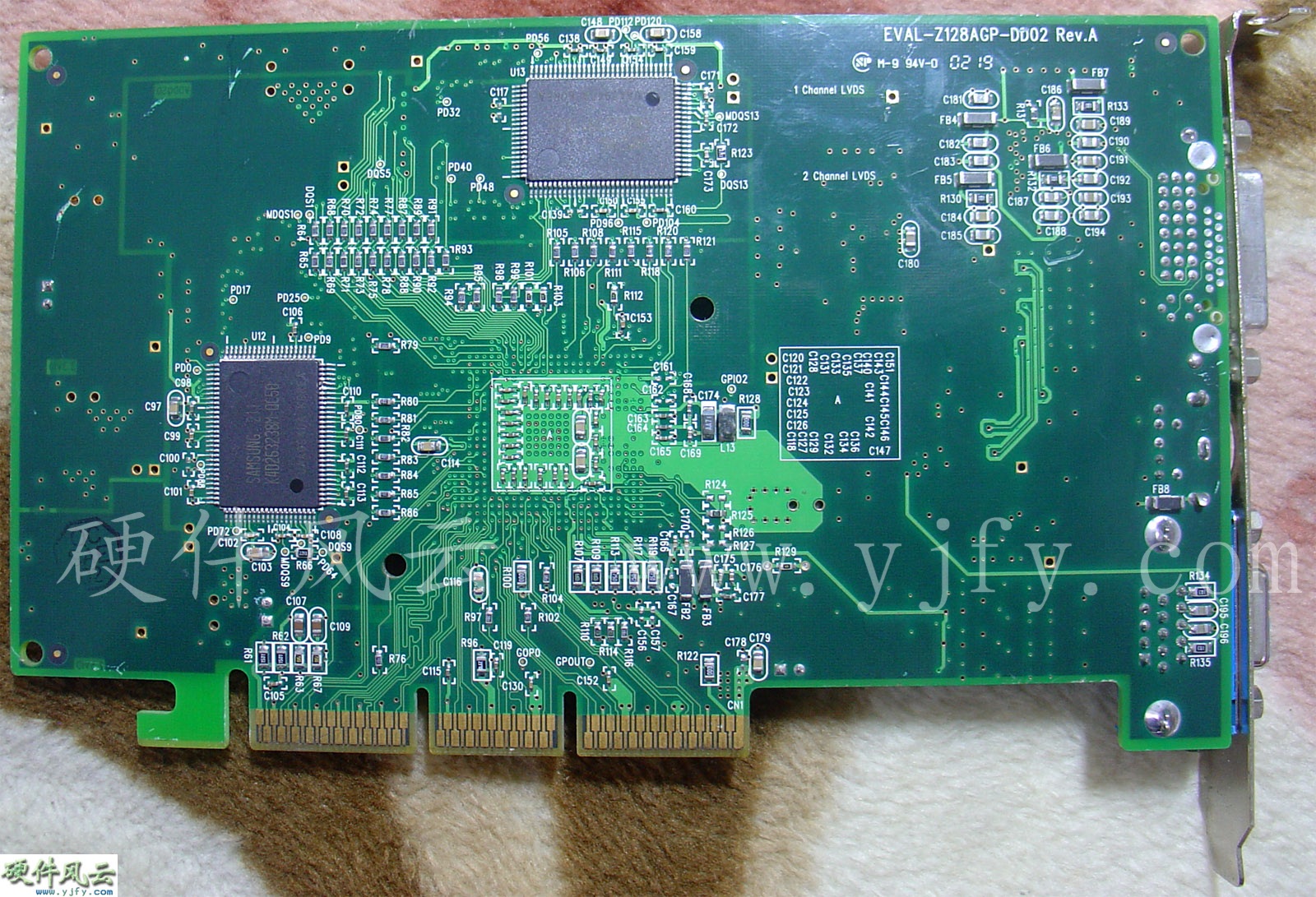 Demo_Board_Savage_XP_1.jpg