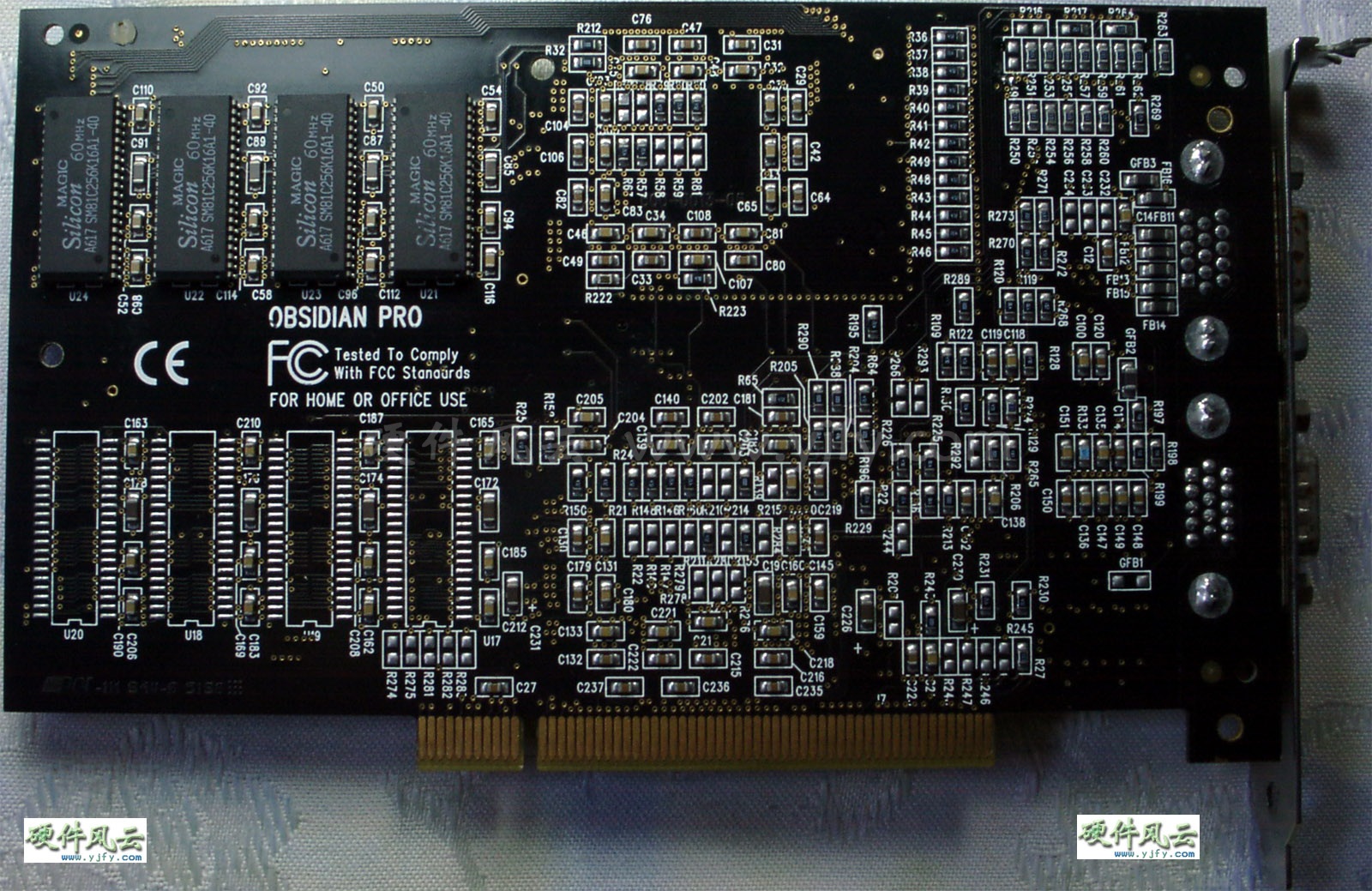 OBSIDIAN_PRO_50-2400_A_2.jpg