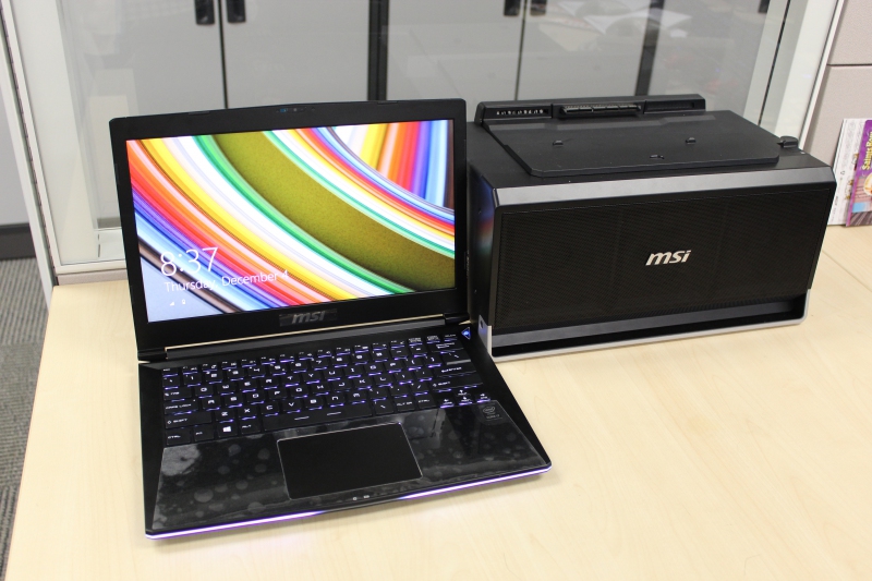 MSI_GS30_Shadow_Dock.jpg