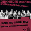 antonovkarecords.bandcamp.com