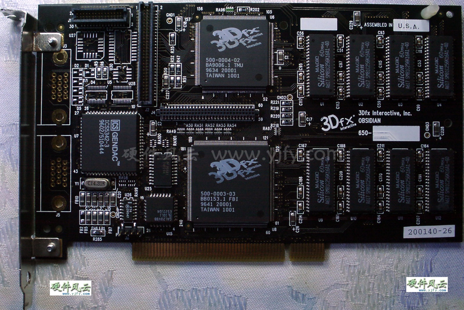 OBSIDIAN_PRO_50-2400_B.jpg