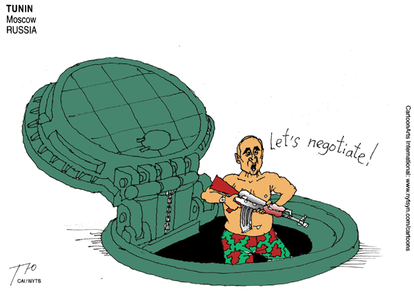 362cdc700b860136215f005056a9545d