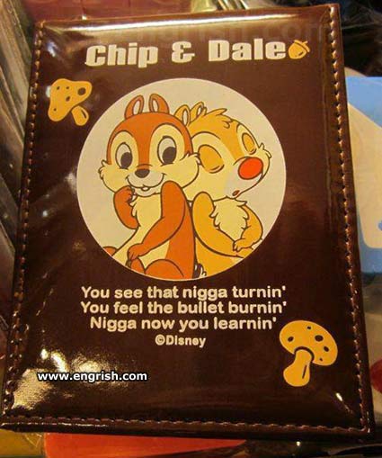 chip-and-dale.jpg