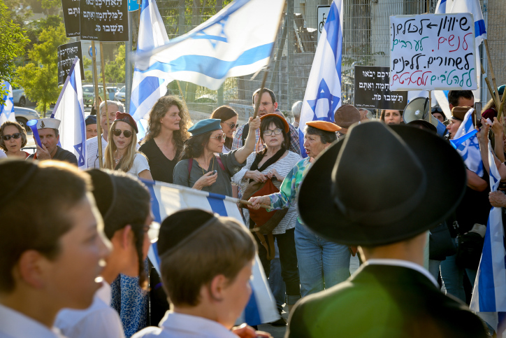 www.timesofisrael.com