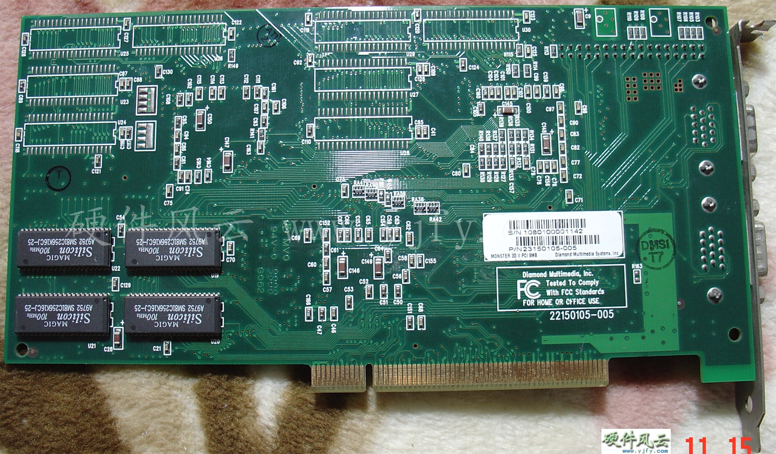 Monster_3D_II_8MB_A_9808_1.jpg
