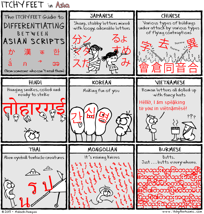 12620140239168.png