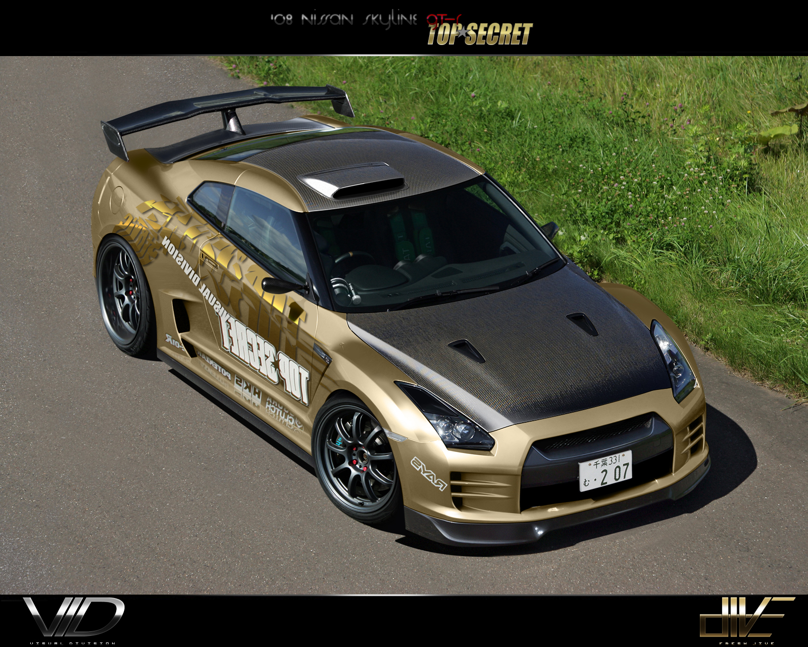 Nissan_Skyline_2008_Top_Secret_by_genone.jpg