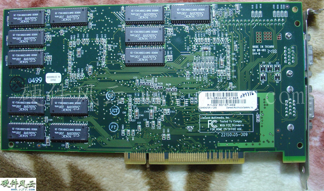 Monster_3D_II_12MB_22150105-009_1.jpg