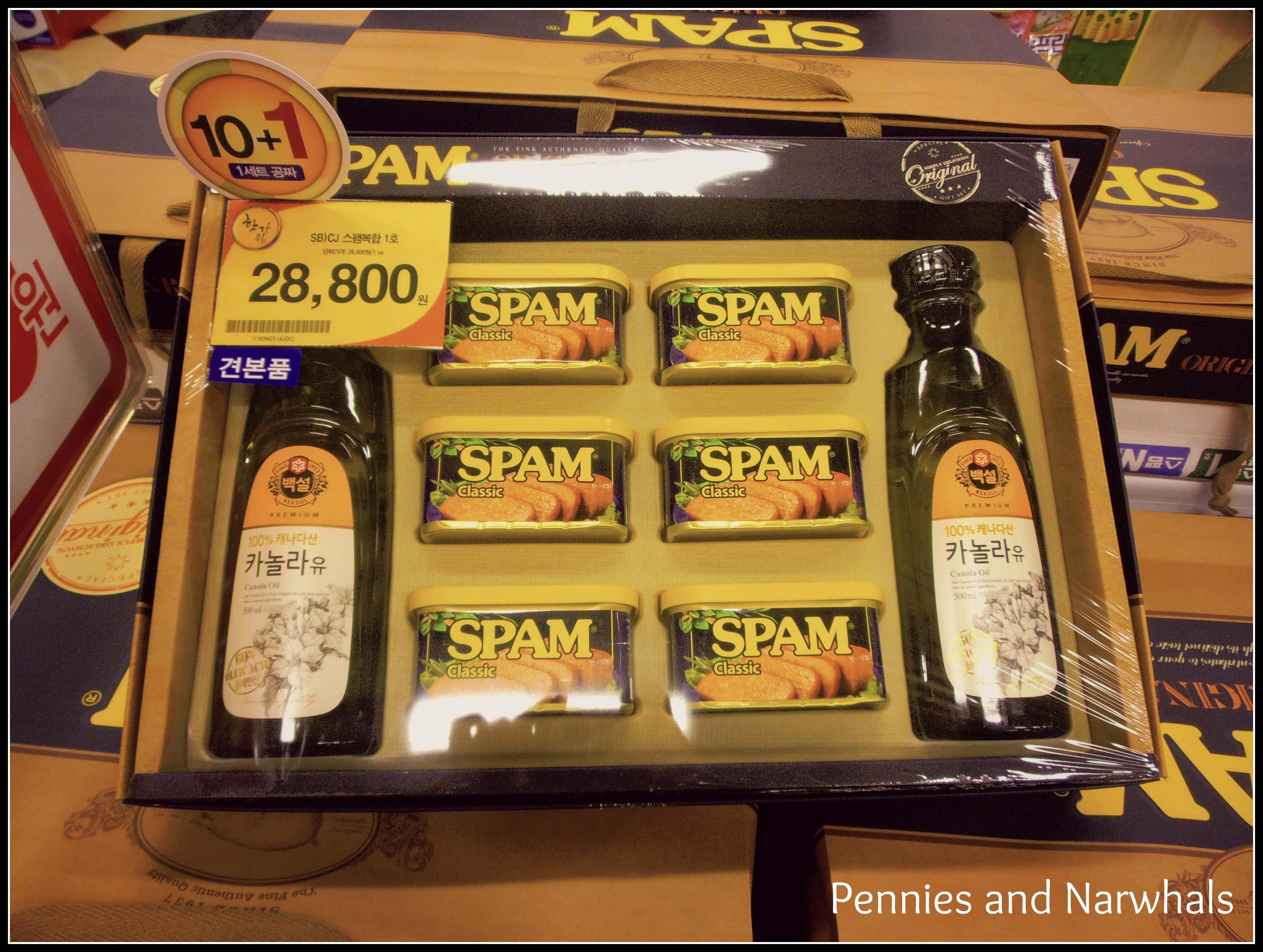 spam-in-korea.jpg