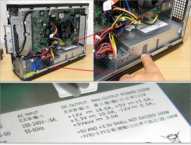 z12_003inspiron660s-u02.jpg