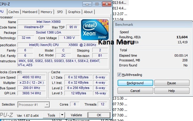 1856820