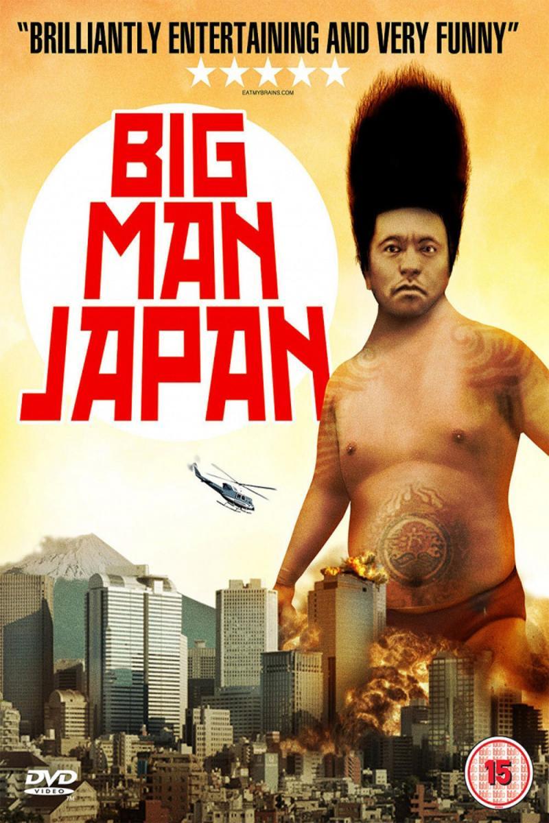 Big_Man_Japan-507337961-large.jpg
