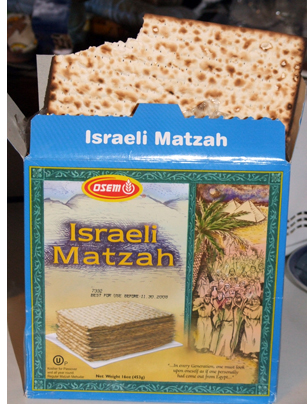 20080513-leftover_matzo.jpg