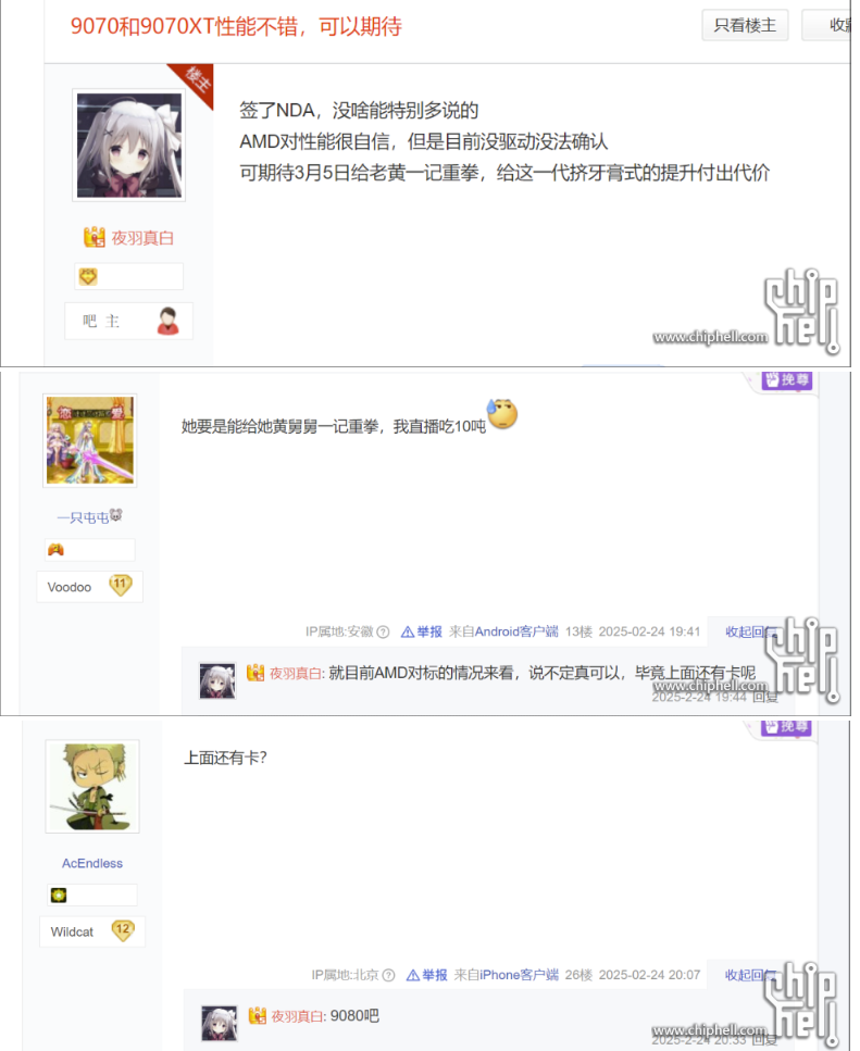 7731aff52529d0d274c292555930fbb8.png