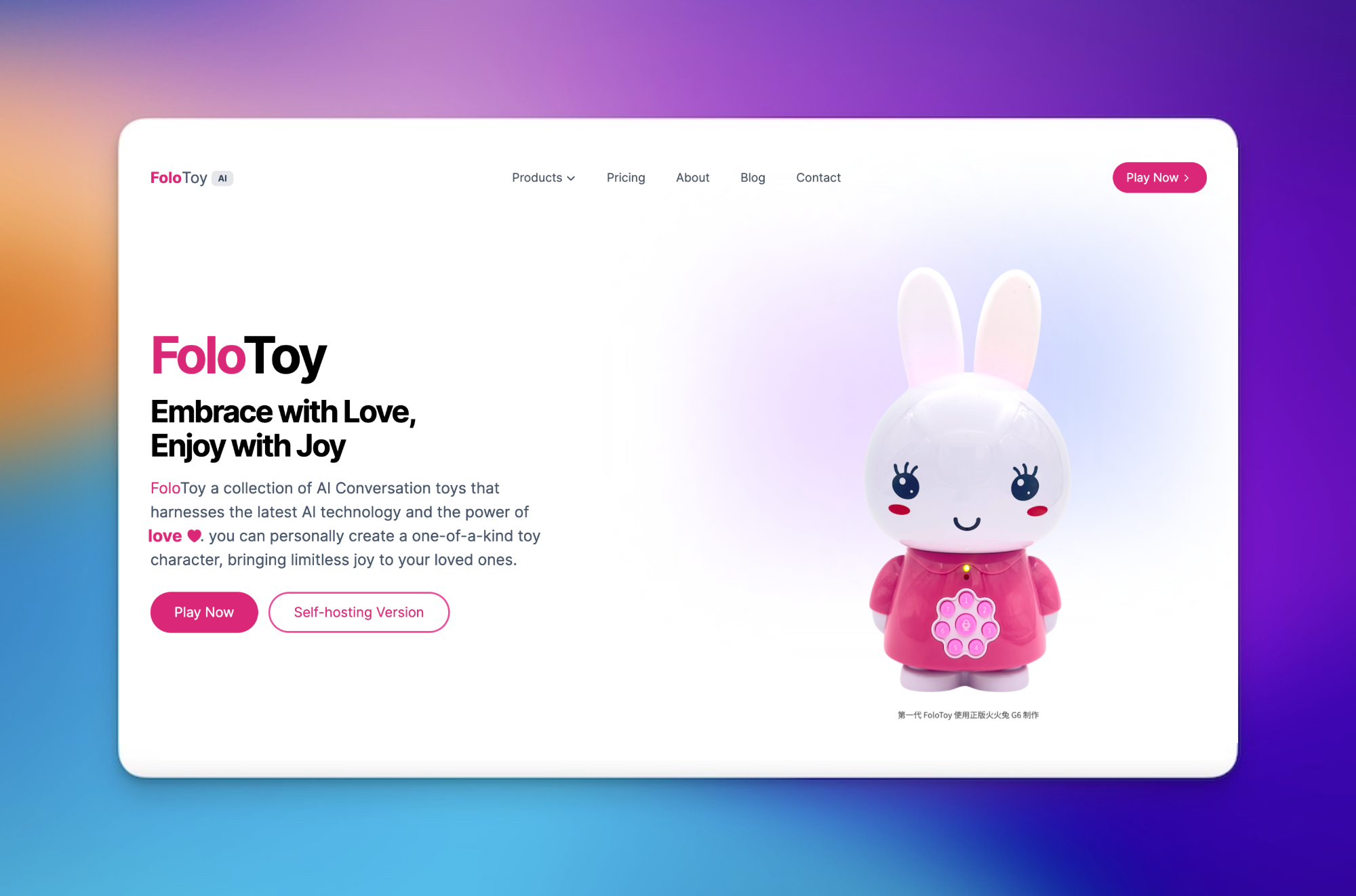 folotoy.com