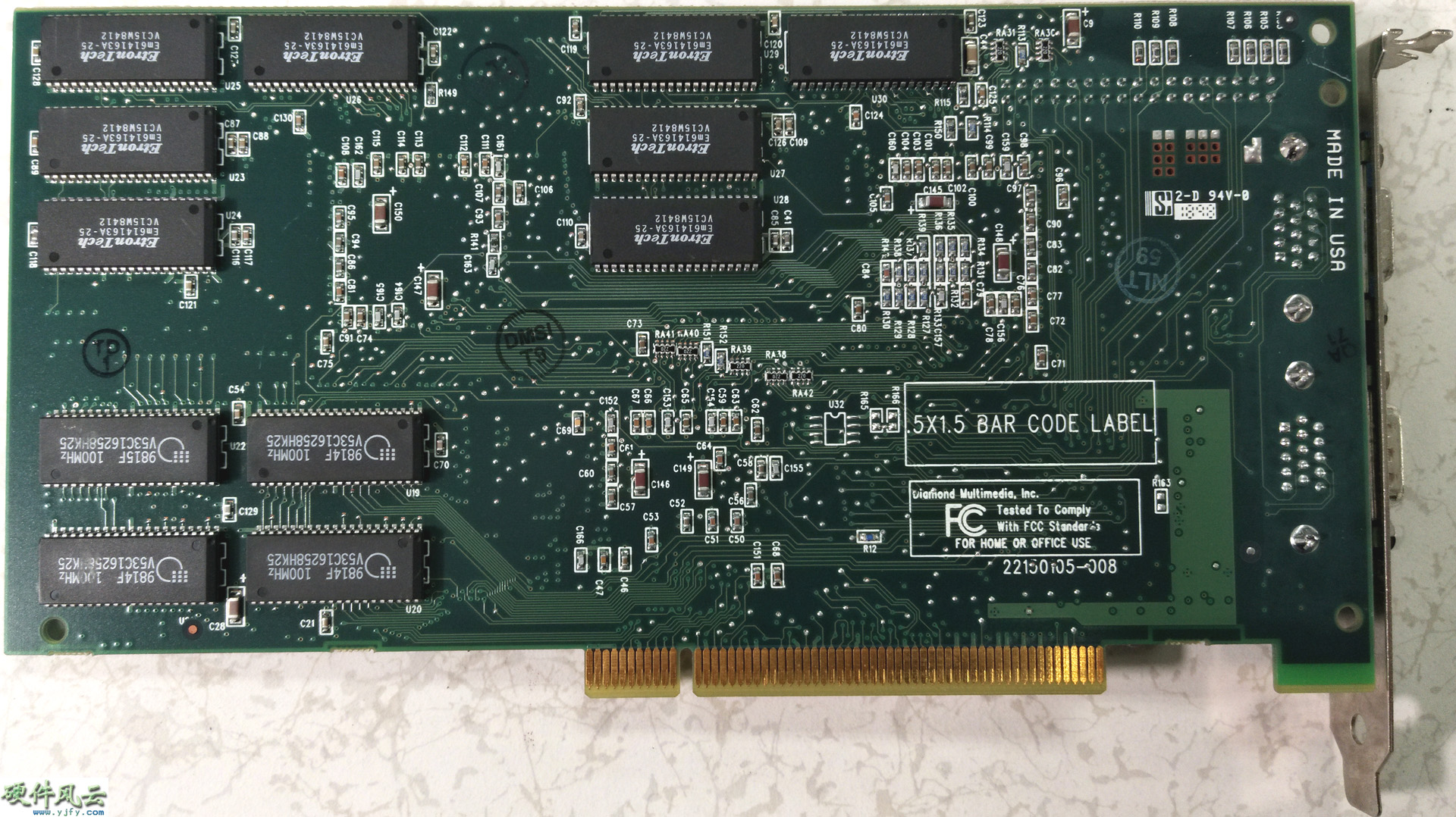 Monster_3D_II_ES_1.jpg