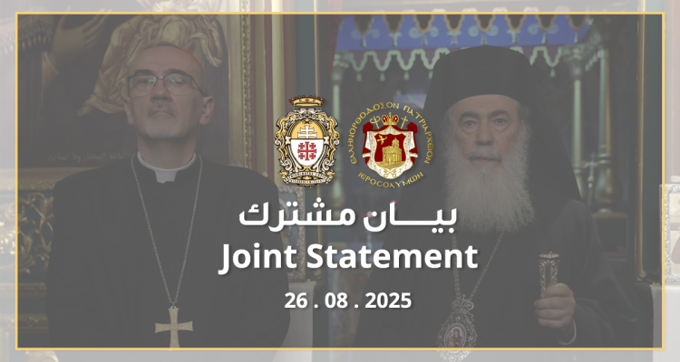www.lpj.org