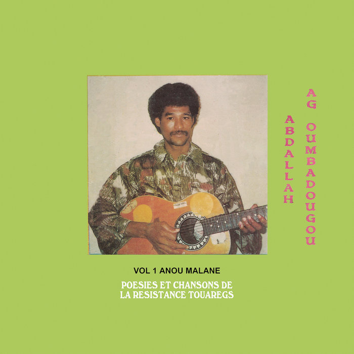 abdallahagoumbadougou.bandcamp.com