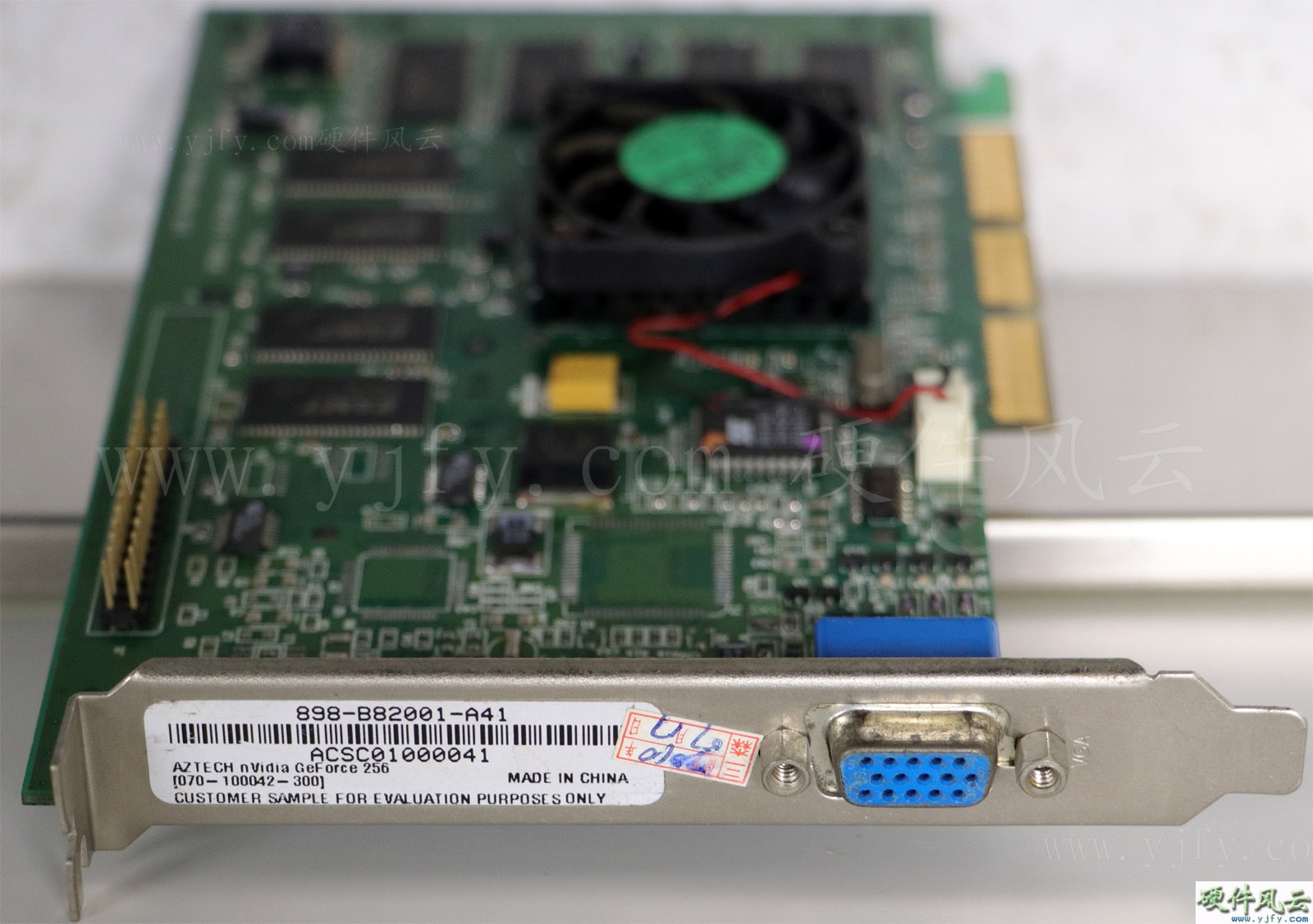 AZTECH_nVidia_GeForce_256_CS_2.jpg
