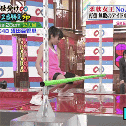daily_gifdump_521_17.gif