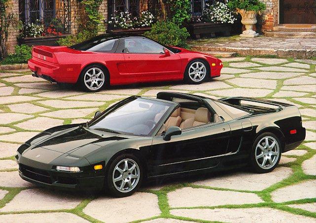 nsx.jpg
