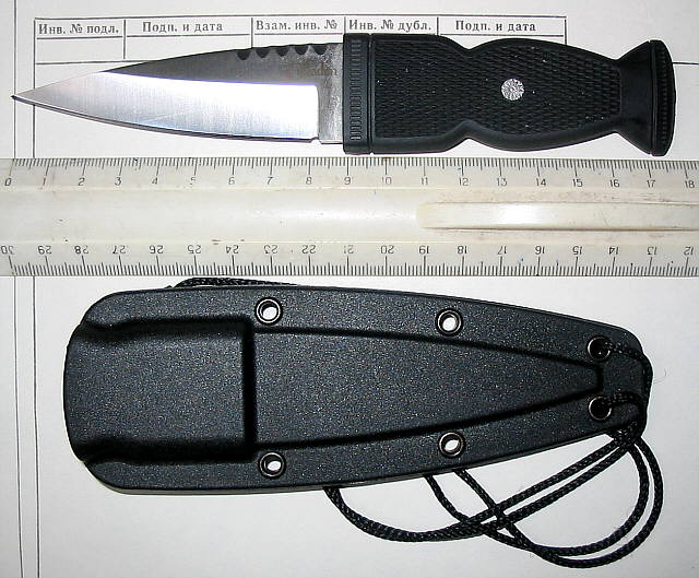 knife_cold_steel_mini_culloden_01.jpg