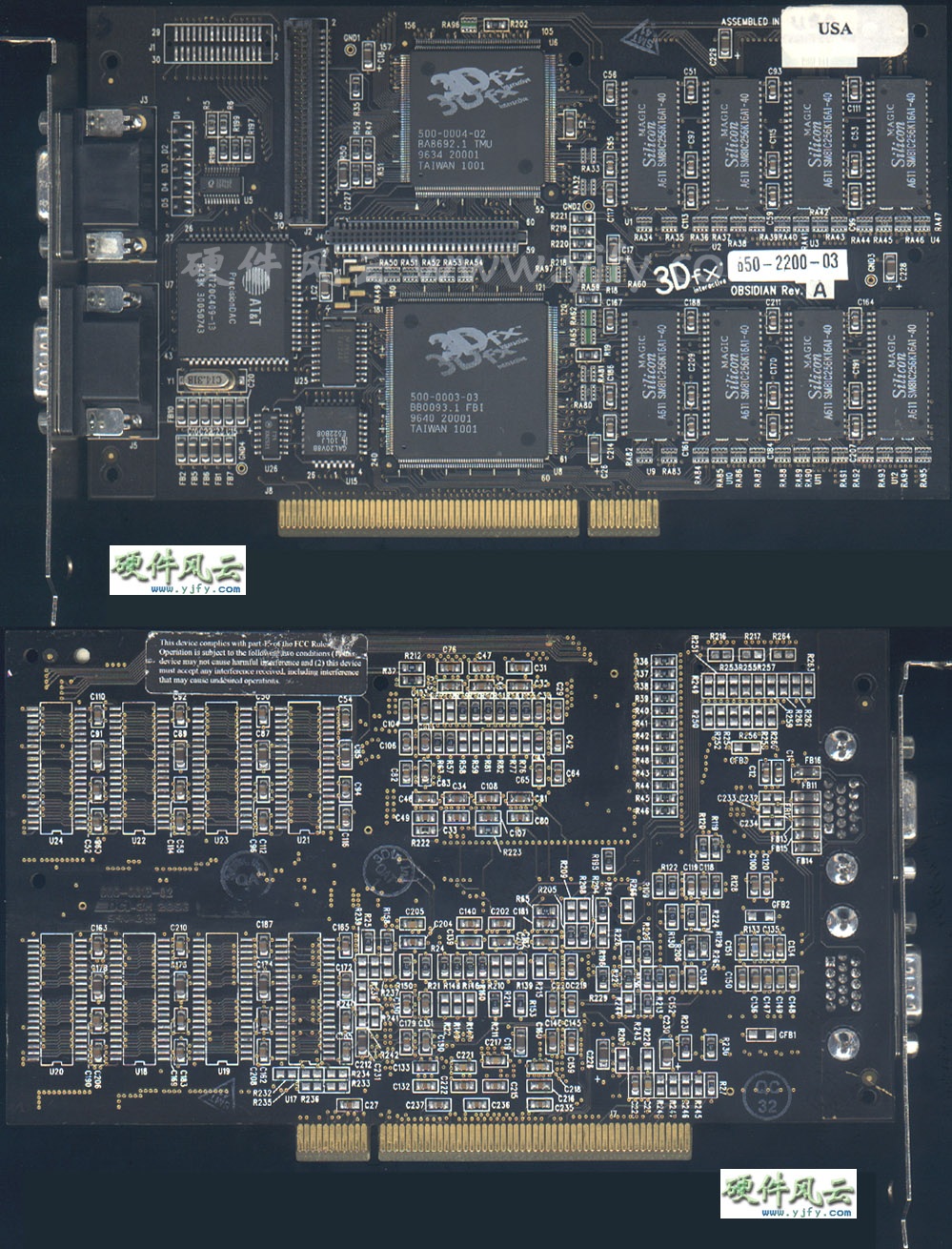 OBSIDIAN_650-2200.jpg