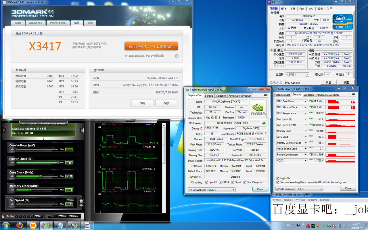 GTX-670-1100MHz.png