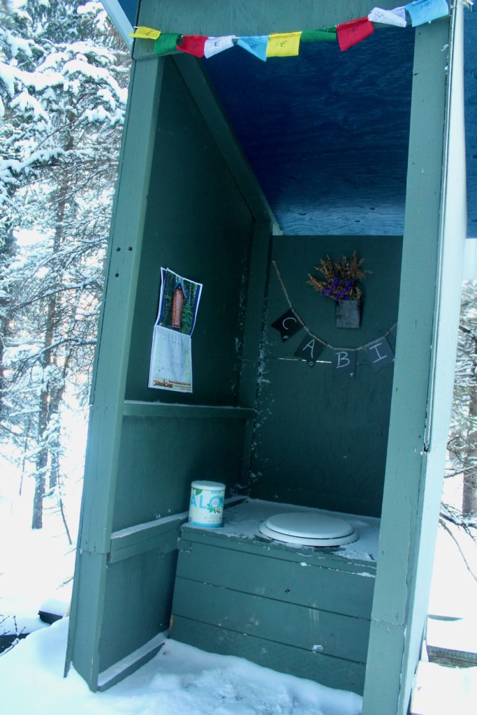 outhouse-683x1024.jpeg