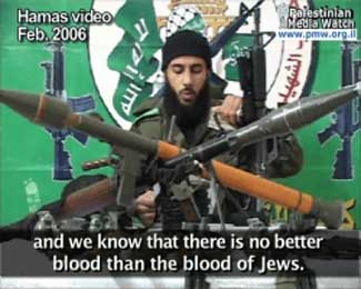 hamas_suicide20eng_0001.jpeg