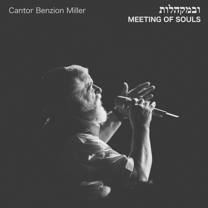 khazonesunderground.bandcamp.com