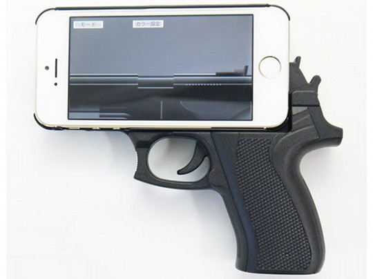 gun-grip-case-iphone-5-cover-1.jpg