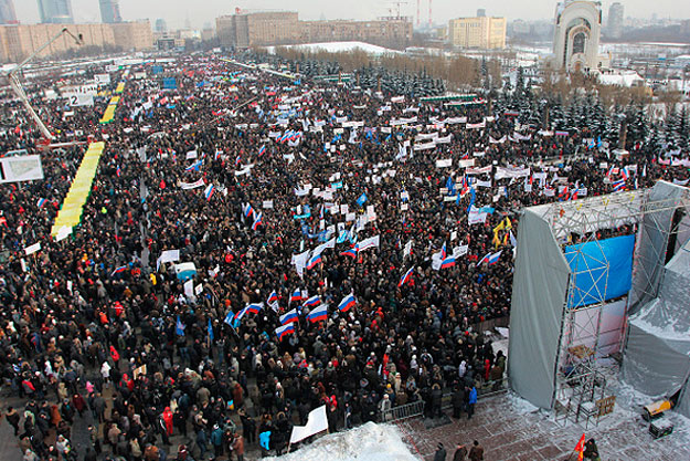 putin-pro-united-russia-rally-4-feb.jpg