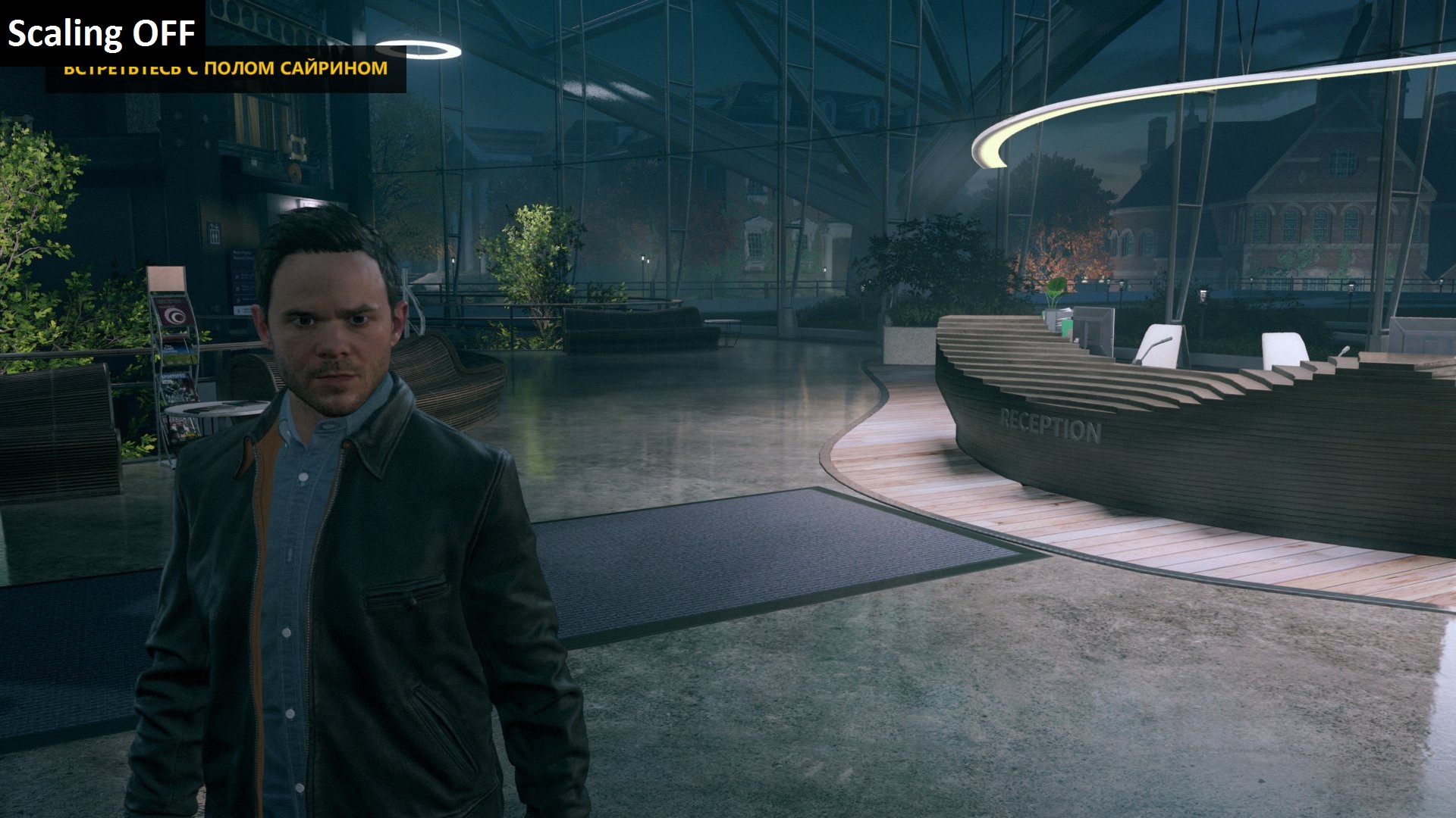 QuantumBreak_2016_09_28_17_27_27_131.jpg