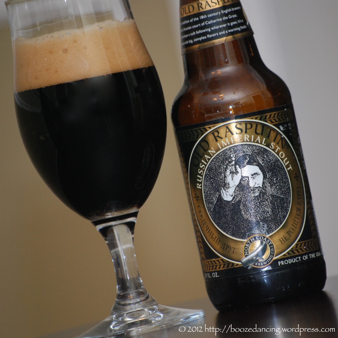north-coast-old-rasputin-ris.jpg