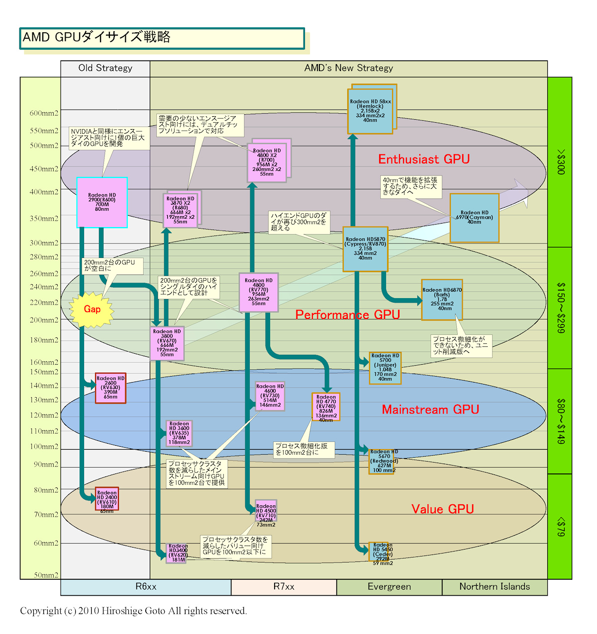 kaigai-13.jpg