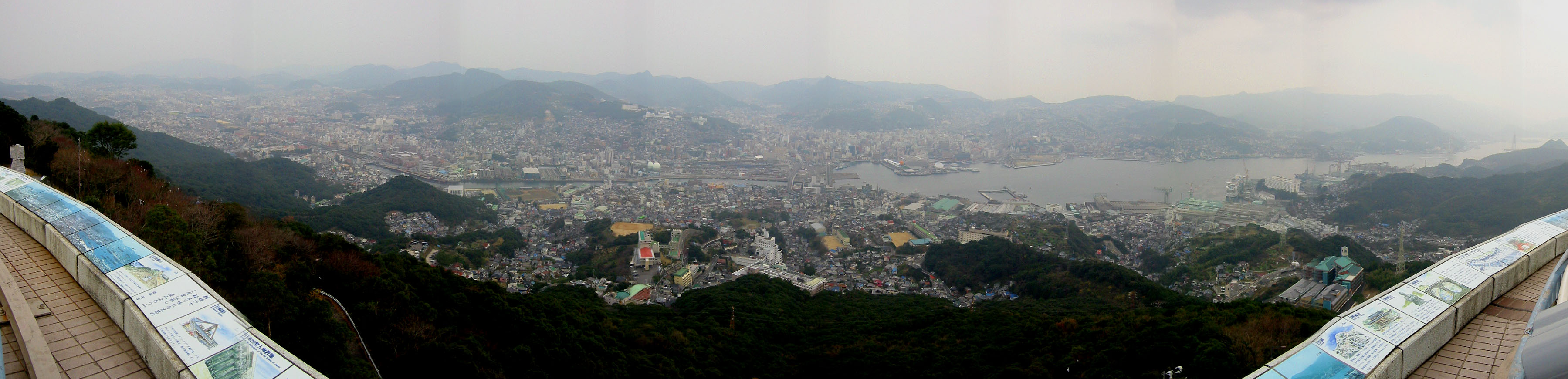 Nagasaki_panorama.jpg