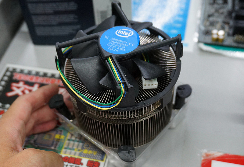 intel_ts15a_cooler.jpg