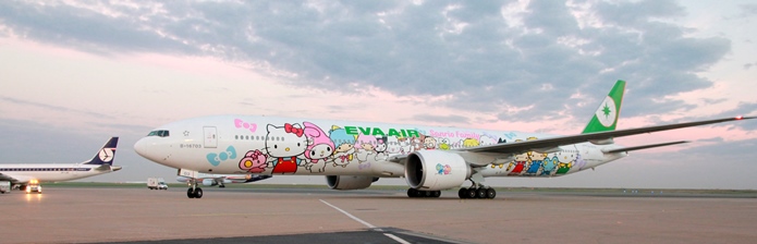 evaair-777-300er-in-paris_tcm35-28928.jpg