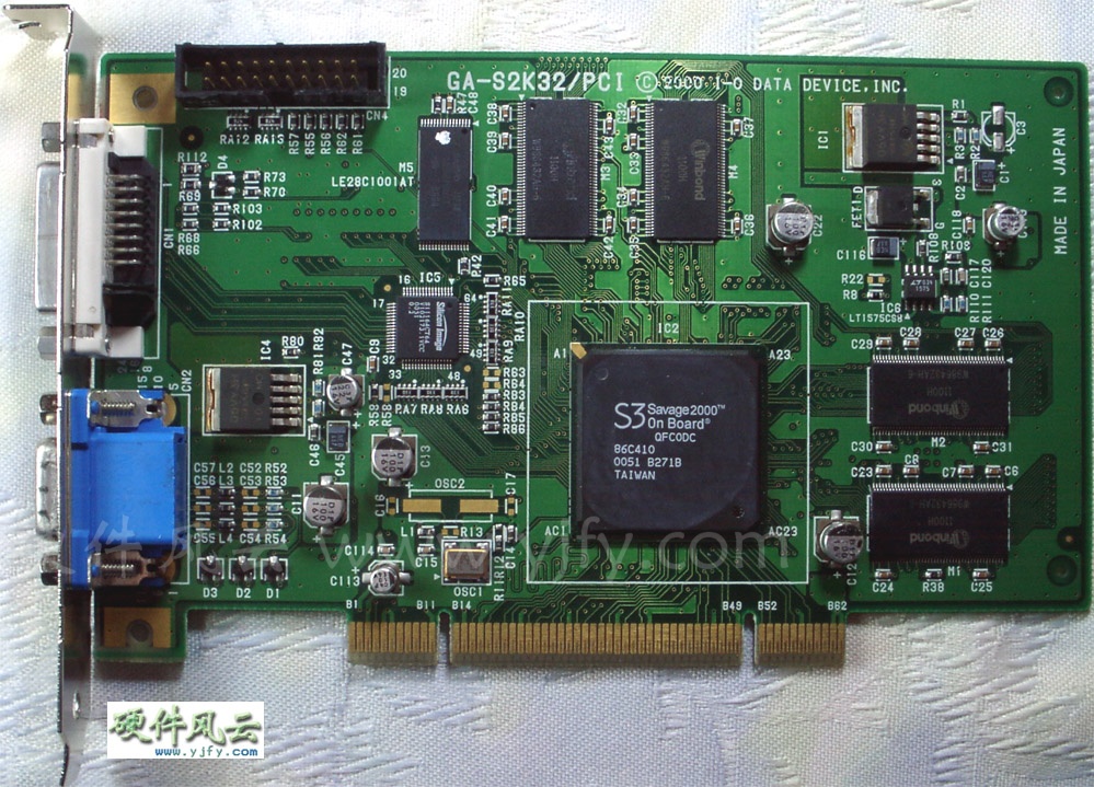 GA-S2K32-PCI.jpg