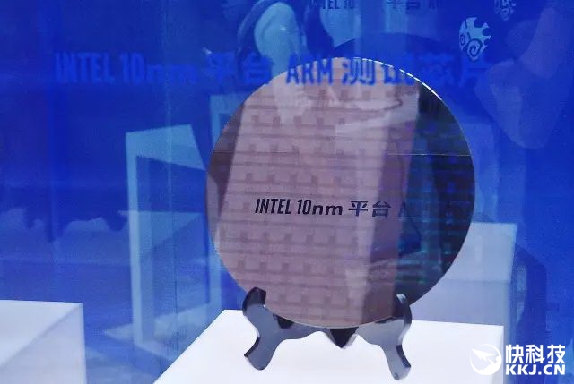 10nm_arm.jpg