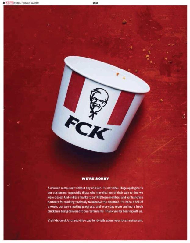 kfc-apology.jpg